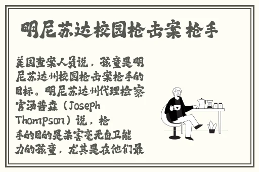 ysl水蜜桃86入口